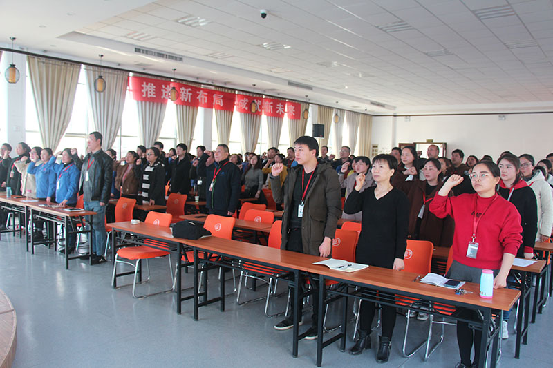 強(qiáng)化安全發(fā)展觀念，落實(shí)企業(yè)主體責(zé)任