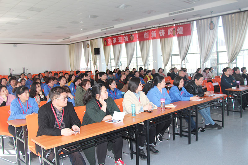 強(qiáng)化安全發(fā)展觀念，落實(shí)企業(yè)主體責(zé)任